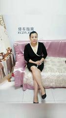[北京-丰台区]大红门丰满大熊spa
