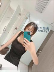 [上海市-浦东新区]周浦小徽