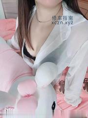 [湖北-武汉]欢乐谷熟女甜甜