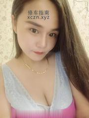 [河南-郑州]熟女泻火专用