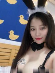 [江苏-南通]肉感十足的小骚货
