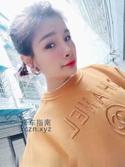 [上海市-闵行区]中项妹子