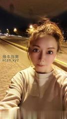 [上海市-静安区]兼职的琴琴