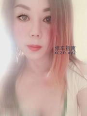 [四川-成都]少妇媚儿姐