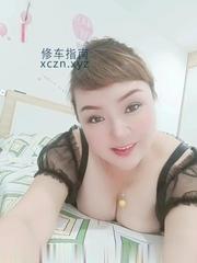 [广东-深圳]巨乳少妇红玫瑰