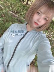 [浙江-杭州]拱墅颜值小姐姐