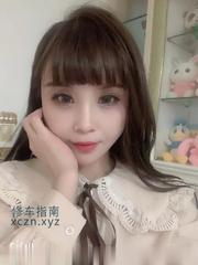 [江苏-无锡]梁溪区长腿小骚货