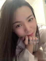 [上海市-闵行区]偲偲温柔美女