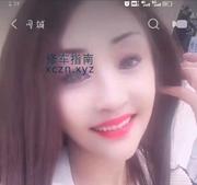[天津-滨海新]天津幕幕