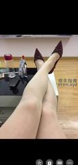 [安徽-合肥]蓝光时代红街熟女云儿