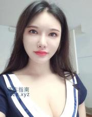 [天津-南开]南开暖暖