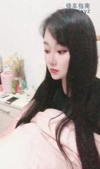 [安徽-合肥]合肥阿雅