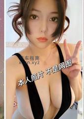 [北京-朝阳]年轻混血女神