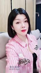 [浙江-杭州]杭州三通熟女