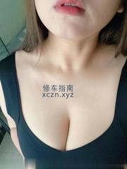 [广东-深圳]五和大奶妹