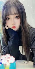 [江苏-苏州]姑苏丰满美女