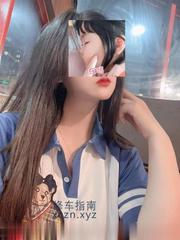 [浙江-杭州]拱墅巨乳妹