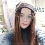 [浙江-杭州]杭州服务系少妇