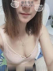 [河南-郑州]郑州单老师开课