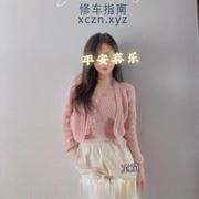 [湖北-武汉]烧货童童体验