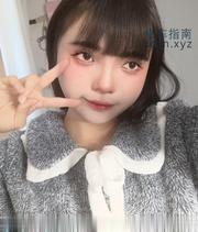 [江苏-南京]南京可cos的妹子