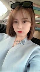 [广东-深圳]南山可爱型糖糖