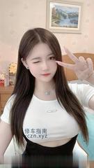 [湖北-武汉]豪乳花花