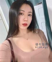 [上海市-静安区]静安区丰臀少妇晶晶