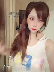 [天津-河西区]河西诗诗姐姐