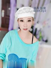 [江苏-苏州]苏州sm调教女王