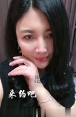 [北京-丰台区]公益西桥小骚女