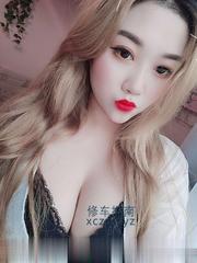 [广东-深圳]南山区胸大服务型少妇