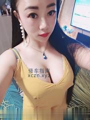 [重庆市-江北区]红旗河沟超级服务控
