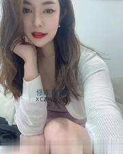 [陕西-西安]雁塔小骚货美少妇