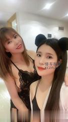[广东-广州]白云騒妇姐妹双飞体验