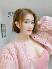 [江苏-南京]南京兼职安妮