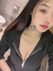 [福建-福州]台江兼职小姐姐