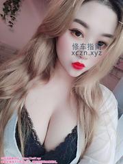 [广东-深圳]南山区胸大服务型少妇