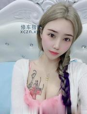 [甘肃-兰州]城关花胸兔兔姐