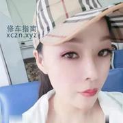 [重庆市-渝北区]冉家坝妃妃大胸