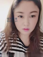 [重庆市-渝北区]渝北少妇