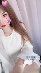 [湖南-长沙]雨花区长腿少妇