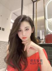 [湖北-武汉]跟女友一样，体验感爆棚