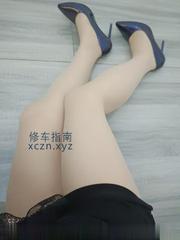 [上海市-徐汇区]痴女sm