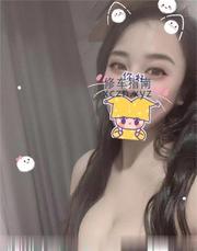 [上海市-黄浦区]诱惑口爆女王