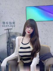 [浙江-杭州]胸大屁股圆骚妹子