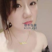 [安徽-合肥]合肥静儿
