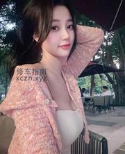 [安徽-合肥]蜀山区兼职火辣御姐，绝世大凶器