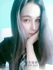 [江苏-苏州]太仓服务不错的妹子