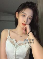 [江苏-常州]常州清纯女孩让人想要的欲望